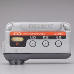 装着形一酸化炭素検知警報器 CM-8A | 株式会社ガステック