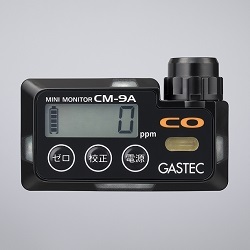 装着形一酸化炭素検知警報器CM-9A | 株式会社ガステック