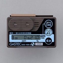 一酸化炭素センサCO-608E | 株式会社ガステック